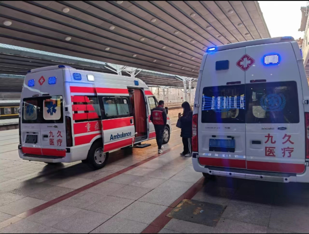 高青县救护车长途转运